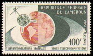 Cameroun #C45, Complete Set, Never Hinged