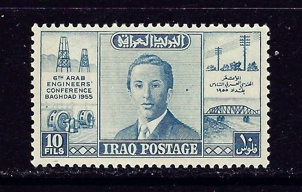 Iraq 162 MNH 1955 issue