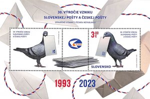 Slovakia 2023, Post, Czech joint issue s/s, MNH