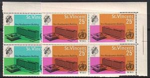 ST VINCENT 1966 World Health WHO corner blocks MNH.........................73844