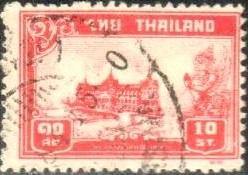 Chakri Palace, Bangkok, Thailand stamp SC#241 used