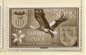 Spanish Sahara 1958 Early Issue Fine Mint Hinged 50c. NW-175225