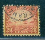  567 Used Average Plus A16194  