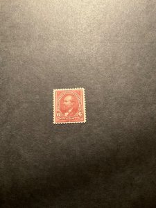 US Scott #256 hinged