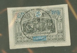 Obock #53 Used Single