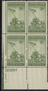 929 Iwo Jima Plate Block MNH