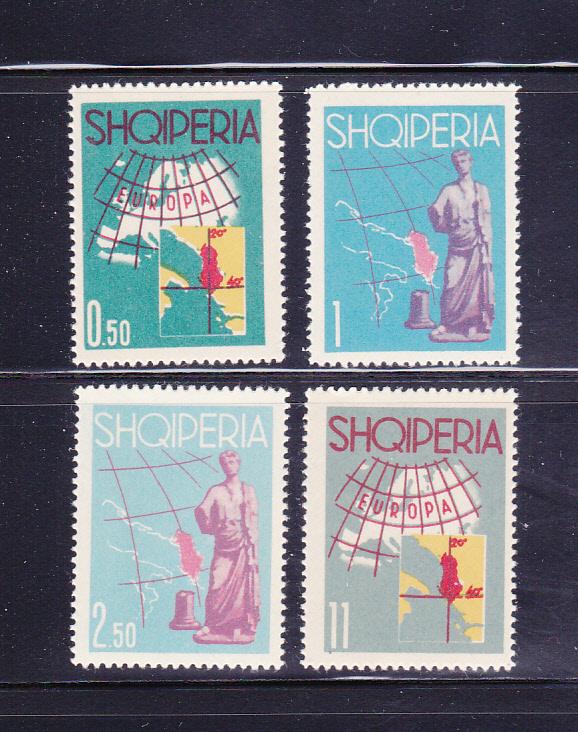 Albania 630-633 Set MH Tourism (B)