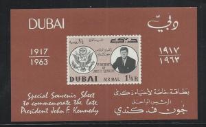 DUBAI SC# C27a VFMNH 1964