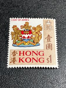 Hong Kong Scott 246a MNH