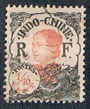 Indochina 94 Used Annamite Girl (BP3728)