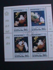 ​KOREA-1997 SC#3500 LOVELY CATS S/S SHEET CTO VF- HARD TO FIND