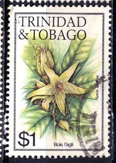 Trinidad & Tobago; 1983; Sc. # 402; Used Single Stamp w/NO Imprint