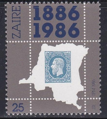 Zaire # 1230, Congo Stamp Centennial, NH, Half Cat