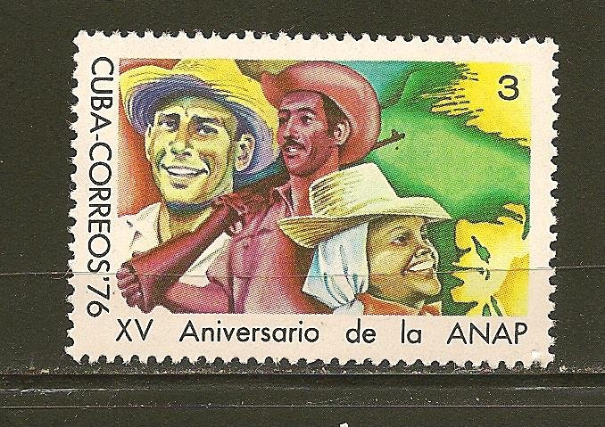 Cuba XV Anniversary of ANAP 1976 MNH