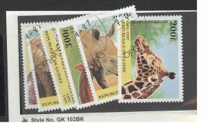 Guinea #1384-94 Animals, Elephant, Giraffe, FREE SHIPPING 