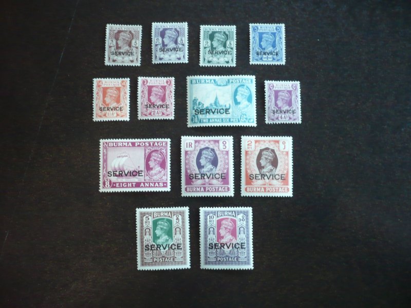 Stamps - Burma - Scott# O28-O42 - Mint Hinged Set of 13 Stamps