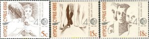 114879 MNH CHIPRE 1991 40 ANIVERSARIO DEL ALTO COMISARIADO DE LOS REFUGIADOS ...