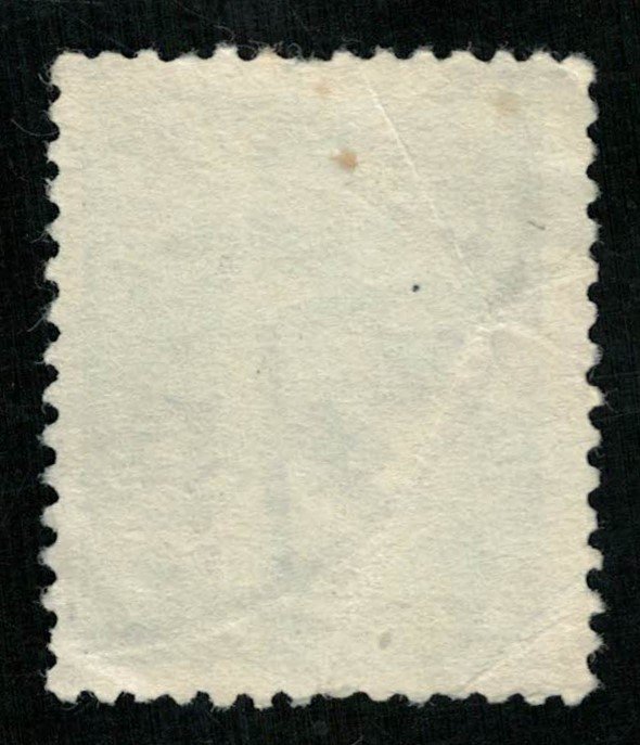 DDR, Germany, (3021-Т)