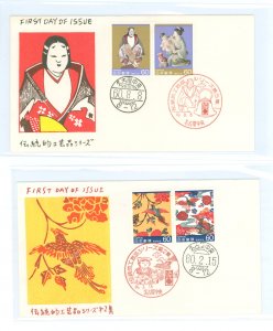 Japan 1593-1596 1985 Traditional crafts/two FDC of sets of two's/on unaddressed cacheted