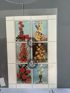 Sharjah Flowers stamps sheet R25289