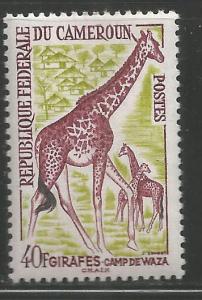 CAMEROUN  372  MINT HINGED,  GIRAFFES, WAZA RESERVATION