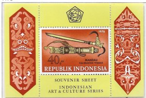 INDONESIA   SC # 983a     MNH