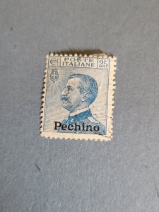 Stamps Italian Offices in China Peking 17 used