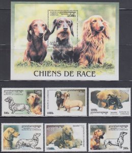 CAMBODIA Sc# 2017-23 CPL MNH SET of 6 + S/S - VARIOUS DACHSHUNDS, DOGS