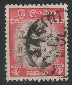 Ceylon 1958 - 4c Kandyan Dancer - SG450 used