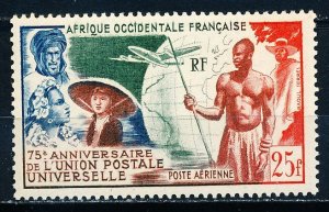 French West Africa #C15 Single MH