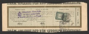 AUSTRIA SERBIA -REVENUE STAMP 1888, 7 kr USED ON BOND COUPON-FISCAL-PAYMENT 1940