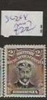 RHODESIA   SG218     KGV   ADMIRAL      2/-       MOG     P0206H