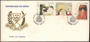 Zaire, Worldwide First Day Cover, Religion