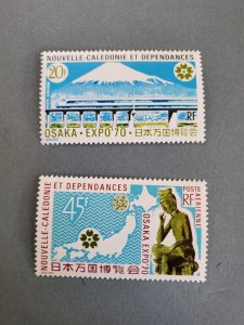 Stamps New Caledonia Scott #C78-9 never  hinged