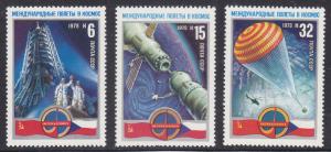 Russia MNH 4645-7 Space Program 1978