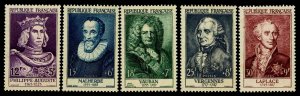 1955 France #B294-B298 Semi-Postal - OGNH - VF/XF - CV$99.00 (ESP#3271)