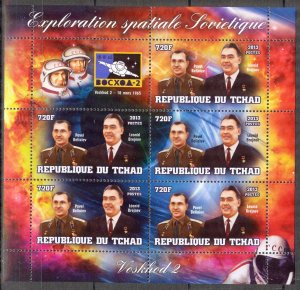 Chad 2013 Space Voskhod 2 (6) sheet of 5 MNH
