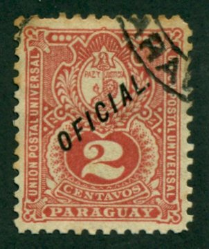 Paraguay 1892 #O34 U SCV (2018) = $0.30