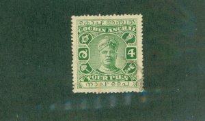 COCHIN -INDIA FEUDATORY STATE 24 USED BIN $0.50