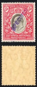 KUT SG30s KEVII 5R Wmk Mult Crown opt Specimen (locally) U/M