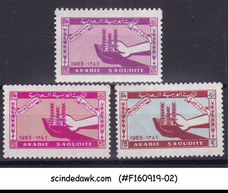 SAUDI ARABIA - 1963 FREEDOM FROM HUNGER SCOTT#274-276 3V MINT NH