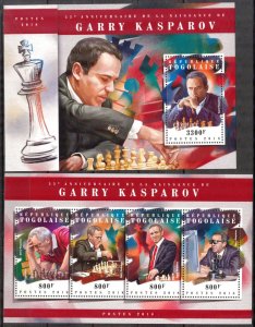 Togo 2018 Chess Player Garry Kasparov sheet + S/S MNH