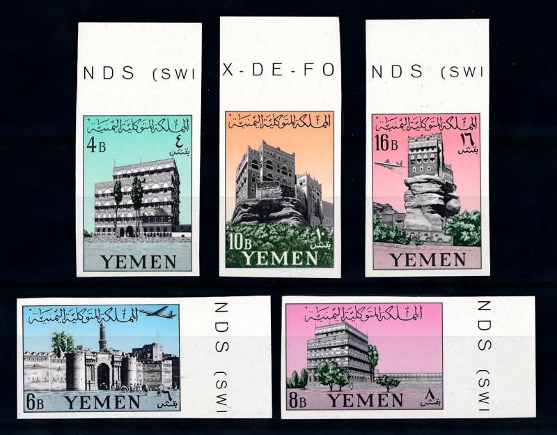 [70200] Yemen 1961 Palaces Imperf.  MNH