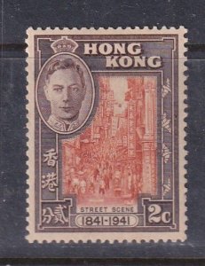 Hong Kong 1941 Sc 168 British Centenary 2c MLH