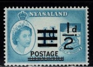 Nyasaland - #112 Arms - MNH