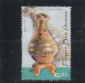 Papua New Guinea  Scott#  1056  Used  (2003 Water Jar)