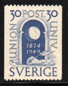 Sweden #413   MNH