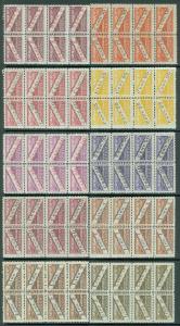 SAN MARINO : 1945. Sassone #D16-30 Blocks of 4. Very Fine, Mint NH. Catalog €70.