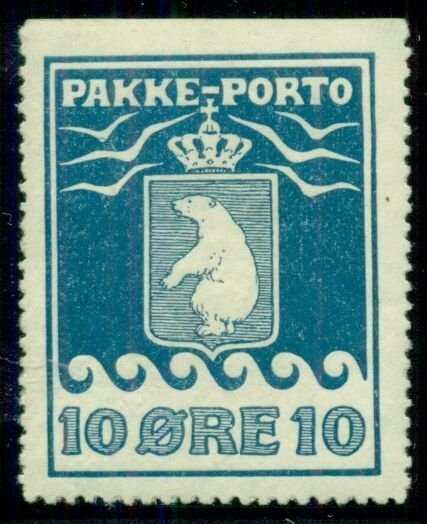 GREENLAND #Q4a 10ore Pakke Porto 1905, perf 3 sides, LH, Scott $750.00