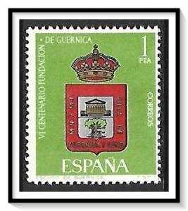 Spain #1348 Coat of Arms MNH